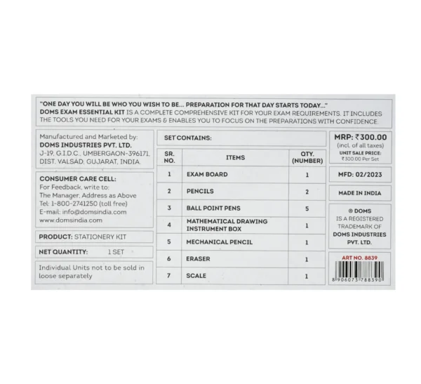 DOMS Exam Essential Kit - Image 4