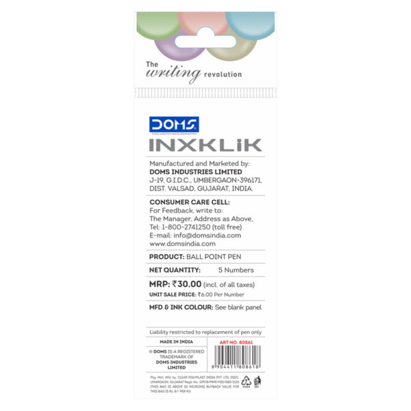 Inxklick 5 pcs pouch - Image 4